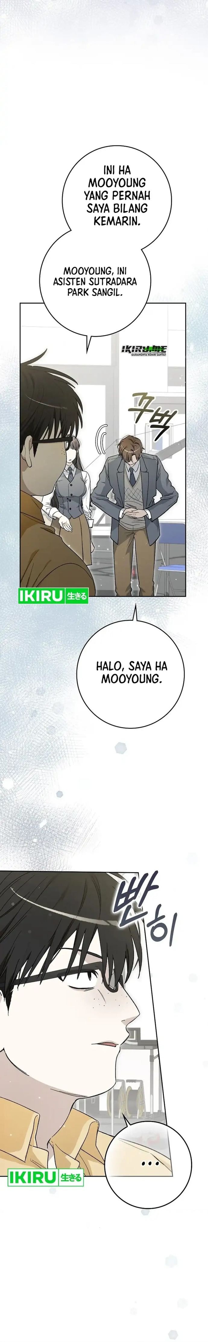 Rookie but One-In-A-Million Actor - Chapter 57 - Page 5