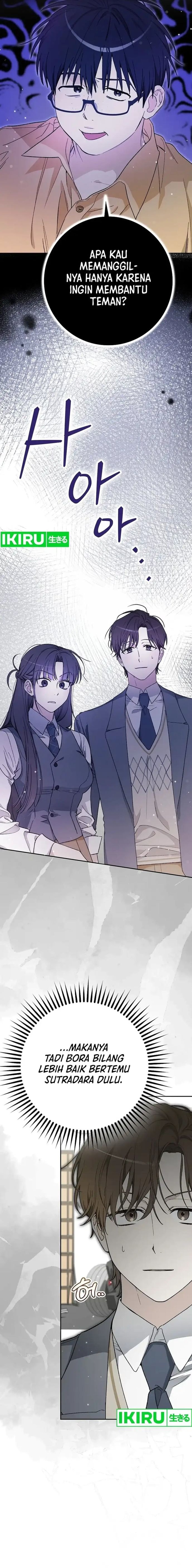 Rookie but One-In-A-Million Actor - Chapter 57 - Page 7