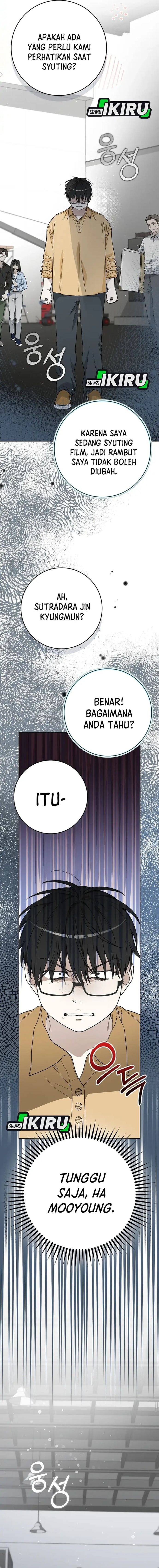 Rookie but One-In-A-Million Actor - Chapter 58 - Page 11