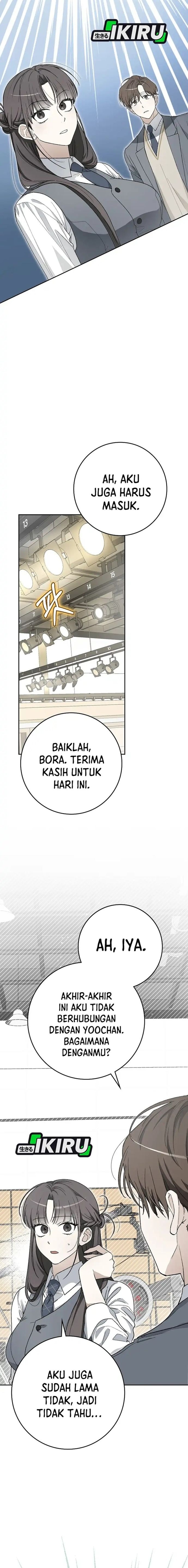 Rookie but One-In-A-Million Actor - Chapter 58 - Page 13