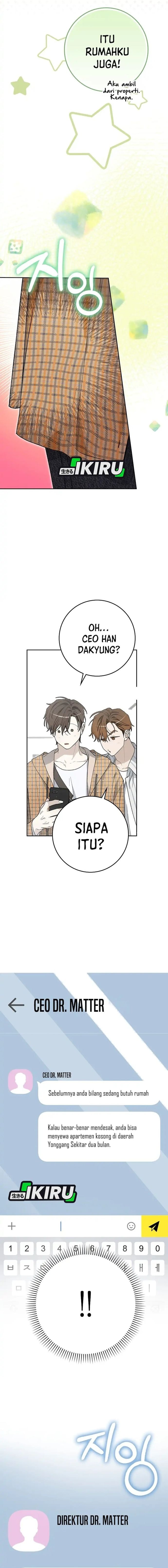 Rookie but One-In-A-Million Actor - Chapter 58 - Page 15