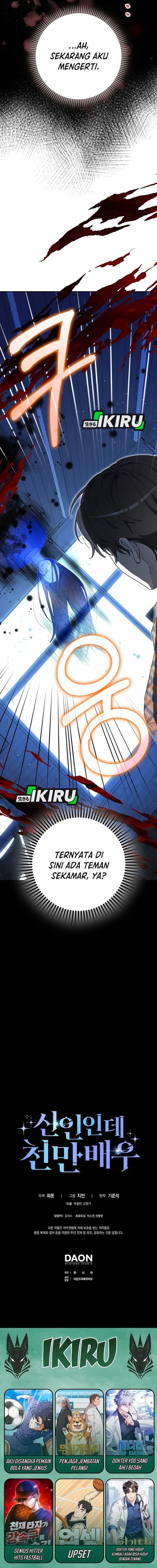 Rookie but One-In-A-Million Actor - Chapter 58 - Page 20