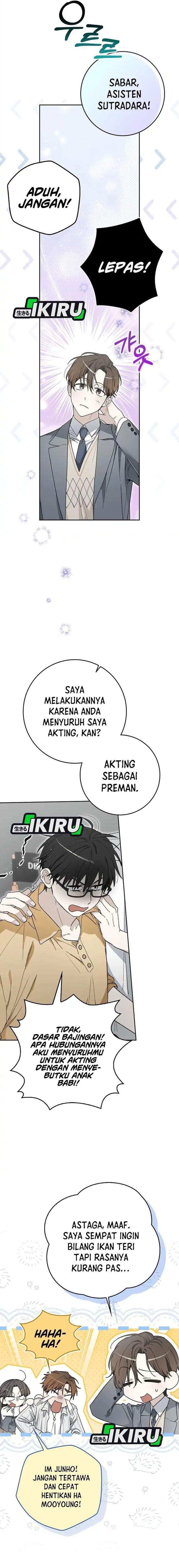 Rookie but One-In-A-Million Actor - Chapter 58 - Page 5