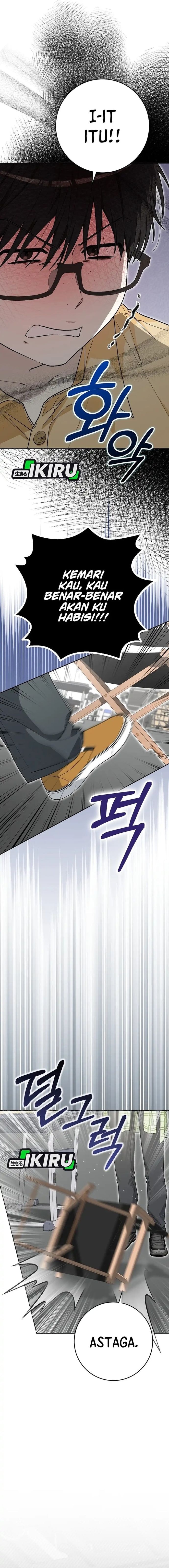 Rookie but One-In-A-Million Actor - Chapter 58 - Page 6