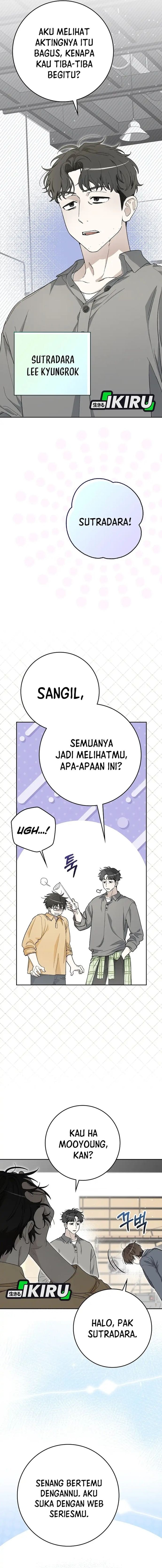 Rookie but One-In-A-Million Actor - Chapter 58 - Page 7