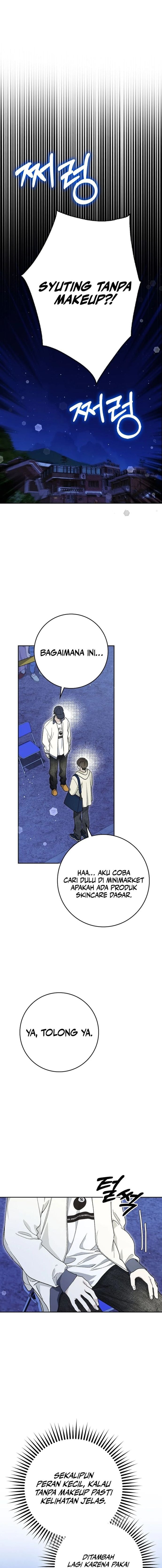 Rookie but One-In-A-Million Actor - Chapter 59 - Page 15