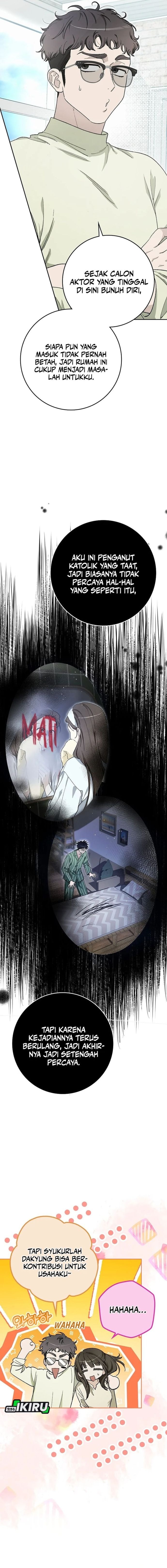 Rookie but One-In-A-Million Actor - Chapter 59 - Page 2