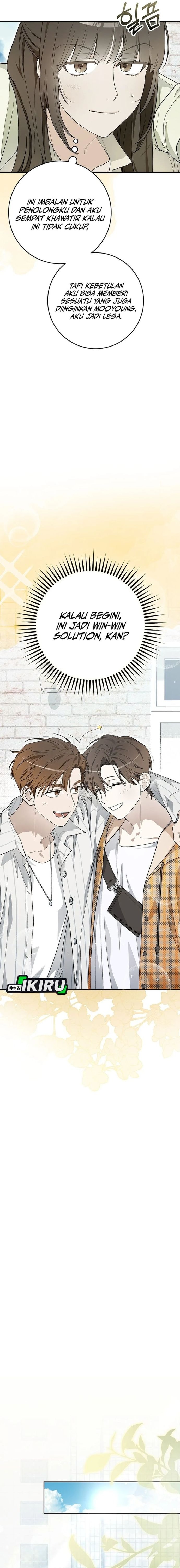 Rookie but One-In-A-Million Actor - Chapter 59 - Page 3