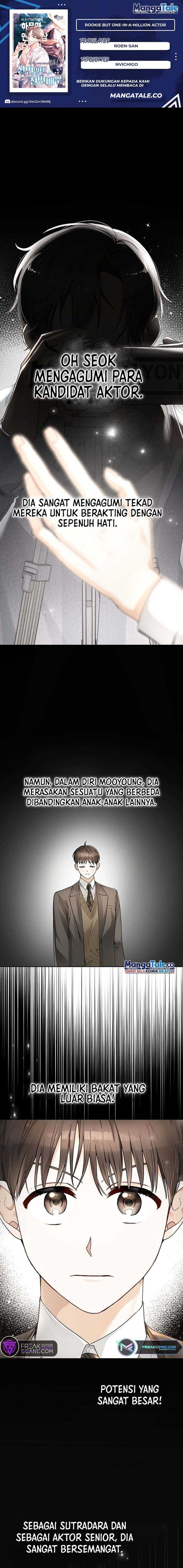 Baca Rookie but One-In-A-Million Actor - Chapter 6 halaman 1