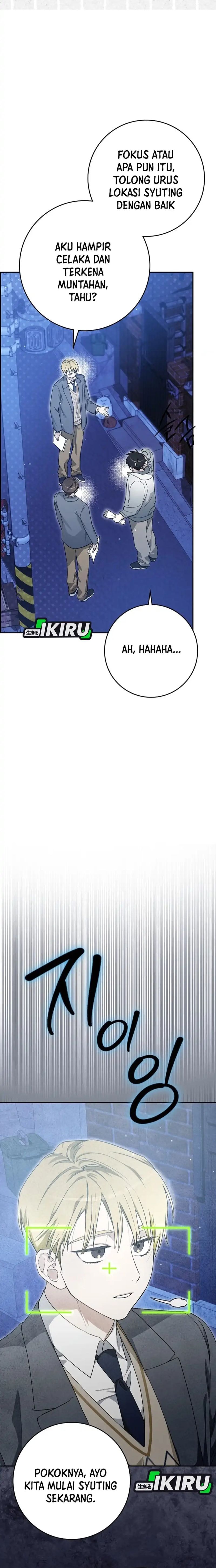 Rookie but One-In-A-Million Actor - Chapter 60 - Page 12