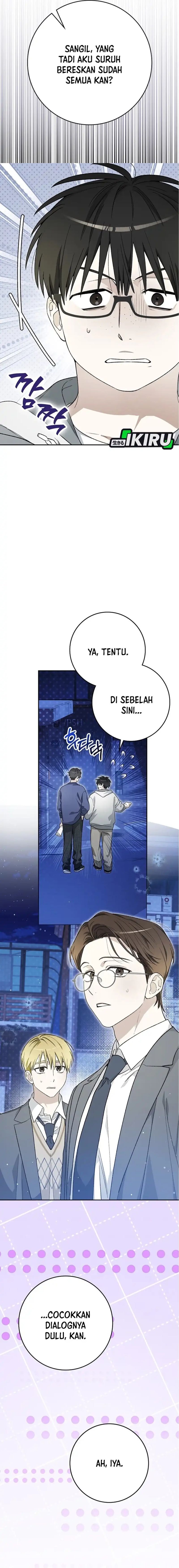 Rookie but One-In-A-Million Actor - Chapter 60 - Page 16