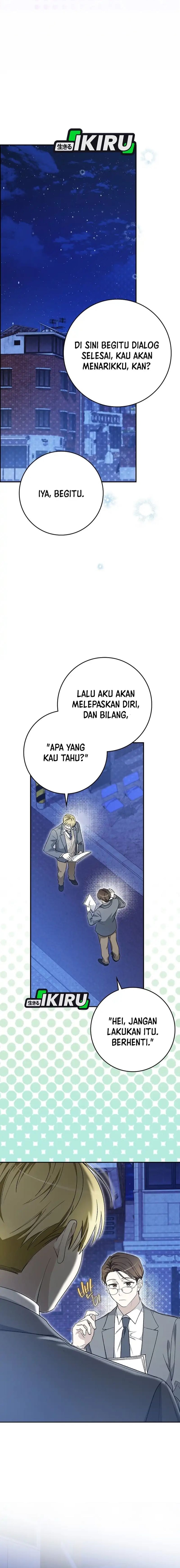 Rookie but One-In-A-Million Actor - Chapter 60 - Page 17