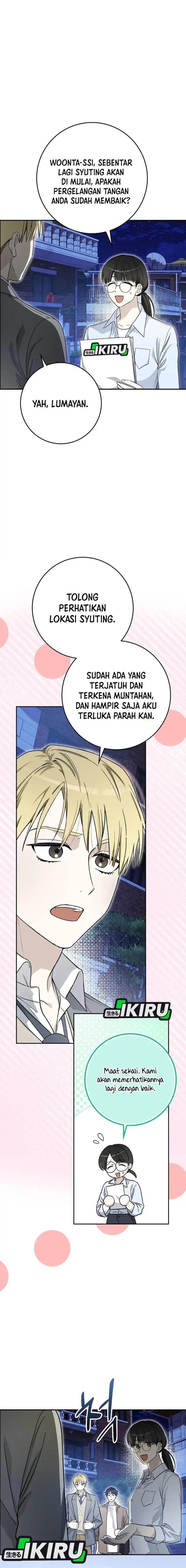 Rookie but One-In-A-Million Actor - Chapter 60 - Page 5