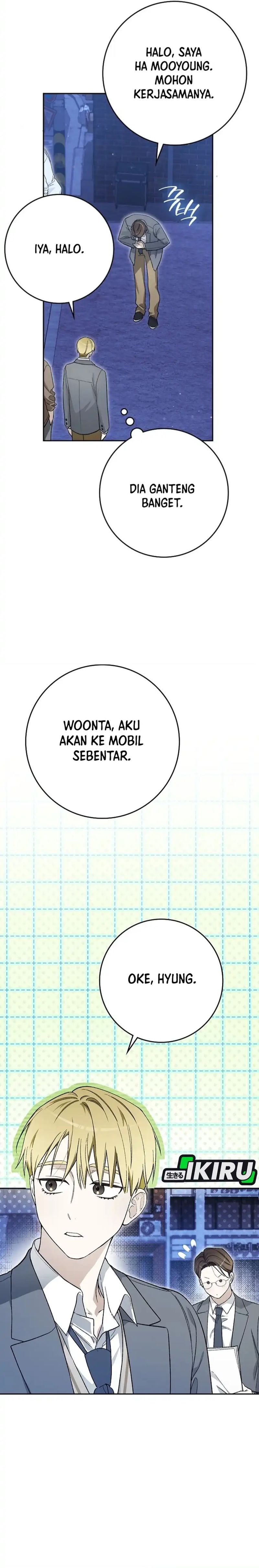 Rookie but One-In-A-Million Actor - Chapter 60 - Page 7