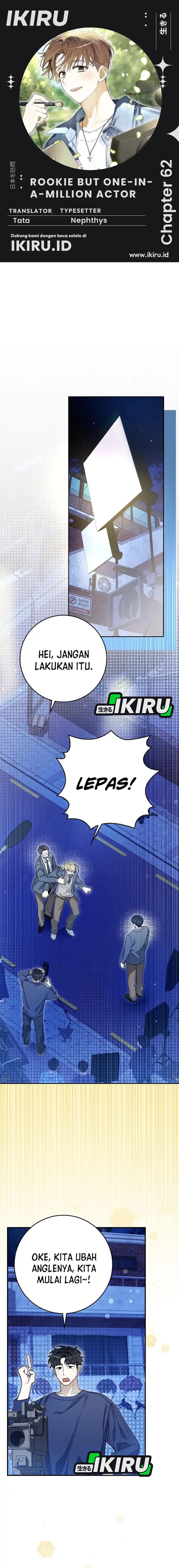 Rookie but One-In-A-Million Actor - Chapter 61 - Page 1