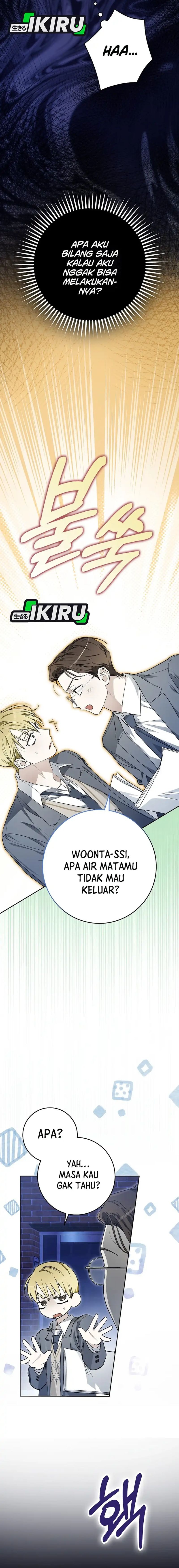 Rookie but One-In-A-Million Actor - Chapter 61 - Page 10