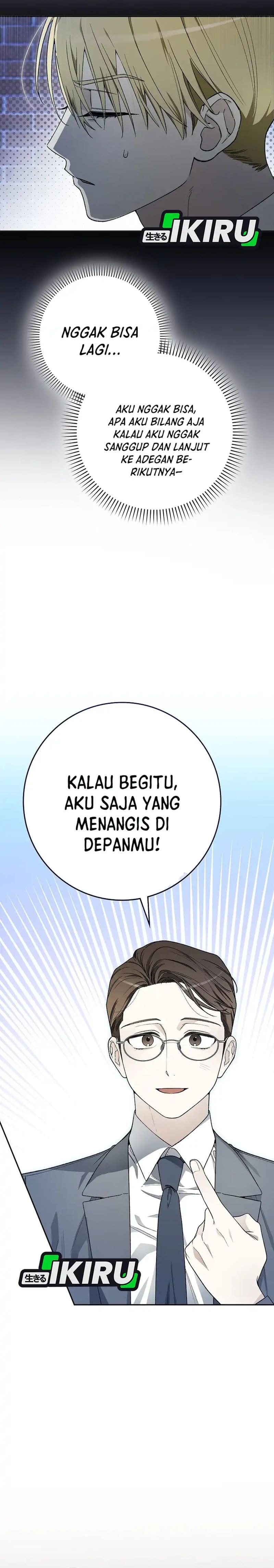 Rookie but One-In-A-Million Actor - Chapter 61 - Page 11