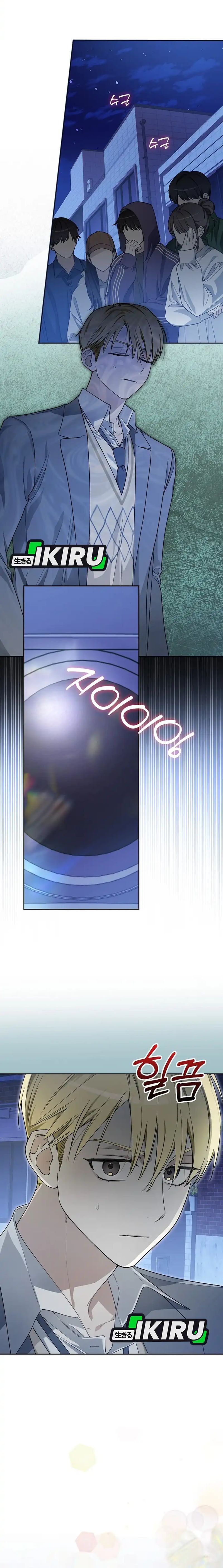 Rookie but One-In-A-Million Actor - Chapter 61 - Page 13