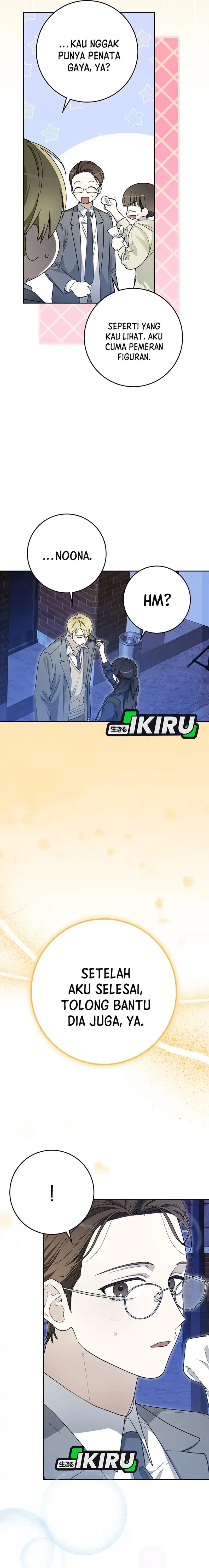 Rookie but One-In-A-Million Actor - Chapter 61 - Page 18