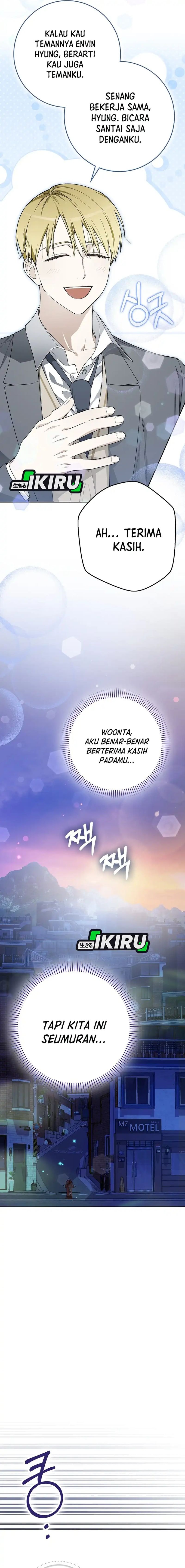 Rookie but One-In-A-Million Actor - Chapter 61 - Page 19