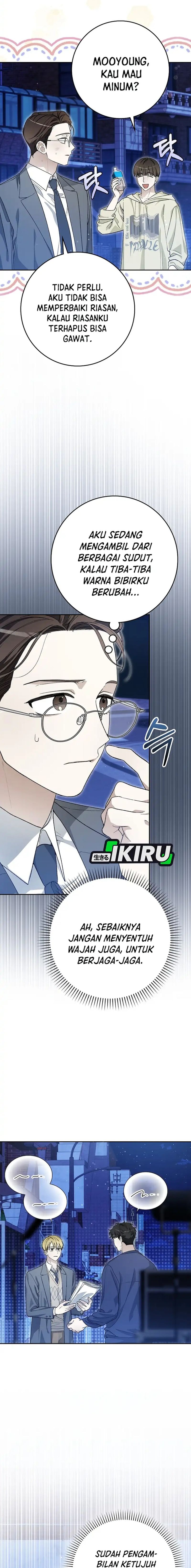 Rookie but One-In-A-Million Actor - Chapter 61 - Page 2