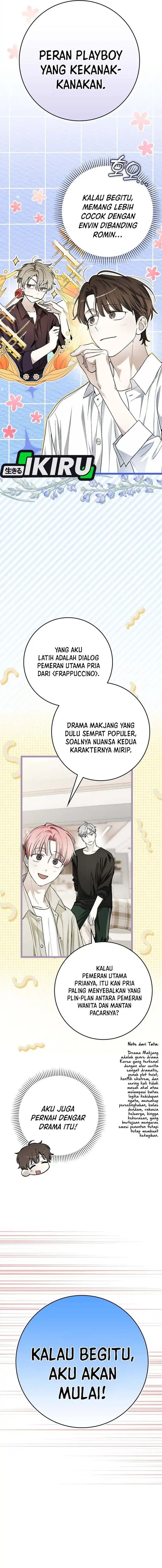 Rookie but One-In-A-Million Actor - Chapter 71 - Page 11