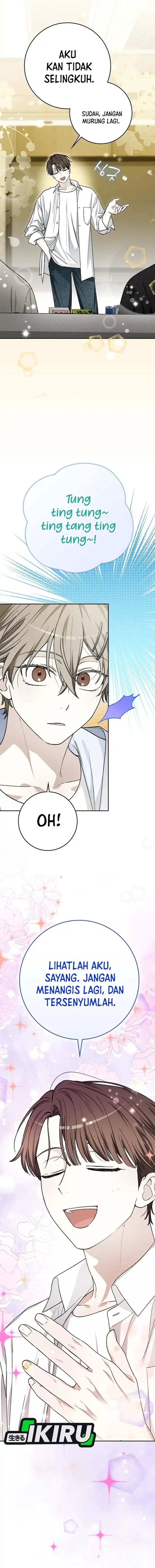 Rookie but One-In-A-Million Actor - Chapter 71 - Page 15