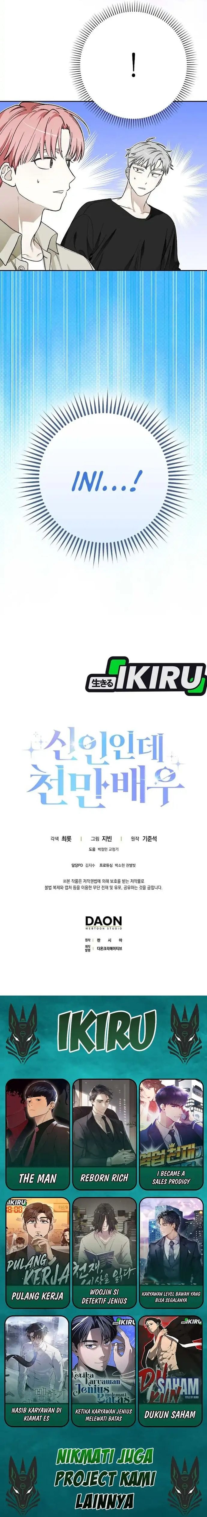 Rookie but One-In-A-Million Actor - Chapter 71 - Page 16