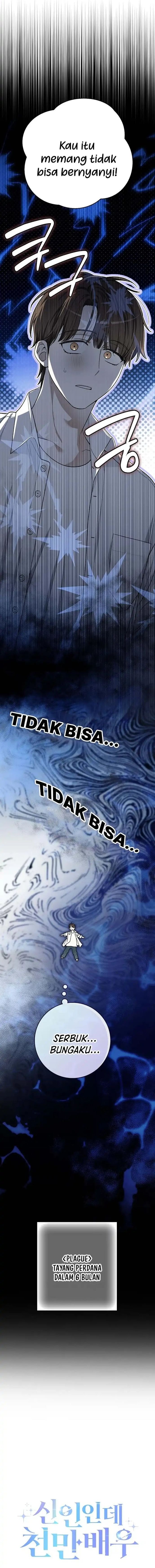 Rookie but One-In-A-Million Actor - Chapter 71 - Page 8