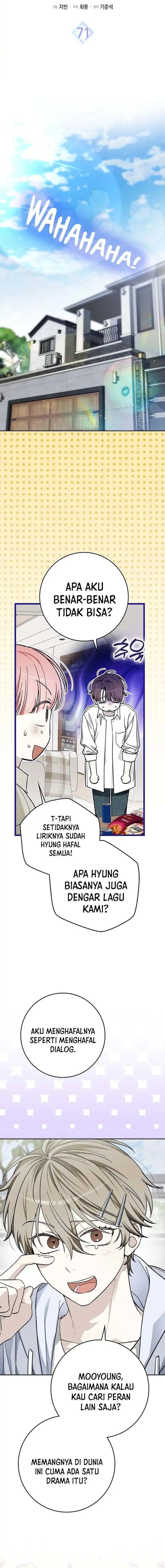 Rookie but One-In-A-Million Actor - Chapter 71 - Page 9