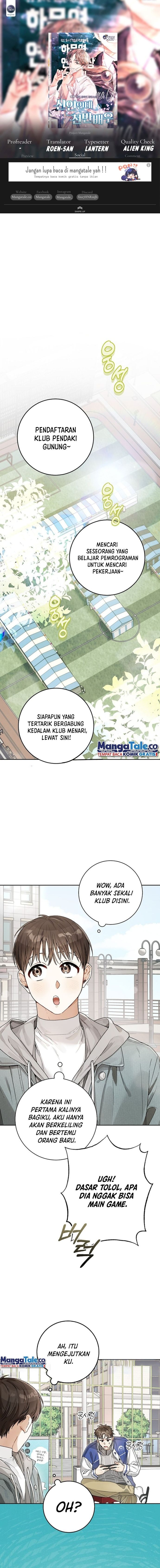 Baca Rookie but One-In-A-Million Actor - Chapter 8 halaman 1