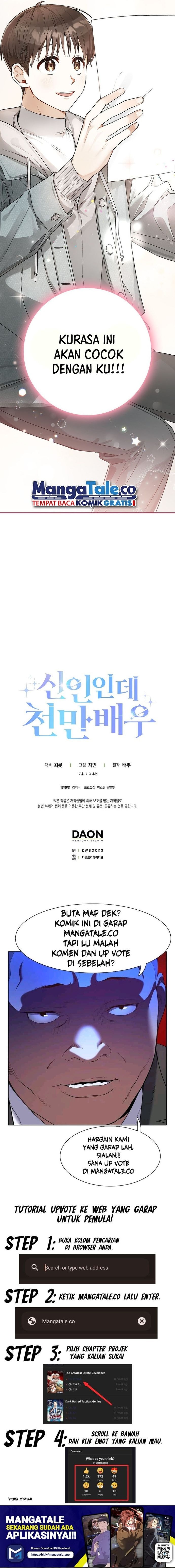 Baca Rookie but One-In-A-Million Actor - Chapter 8 halaman 15