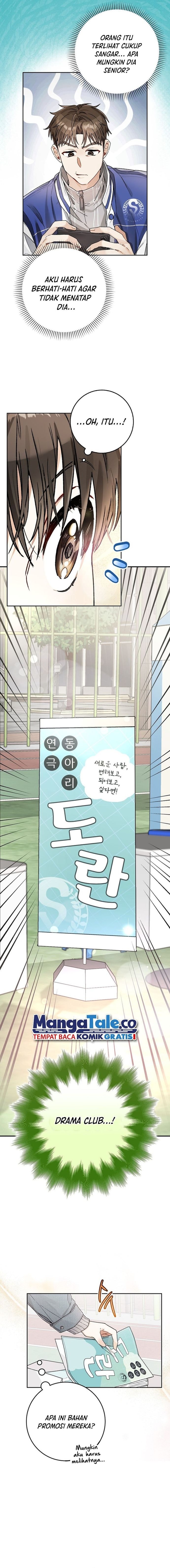 Baca Rookie but One-In-A-Million Actor - Chapter 8 halaman 2