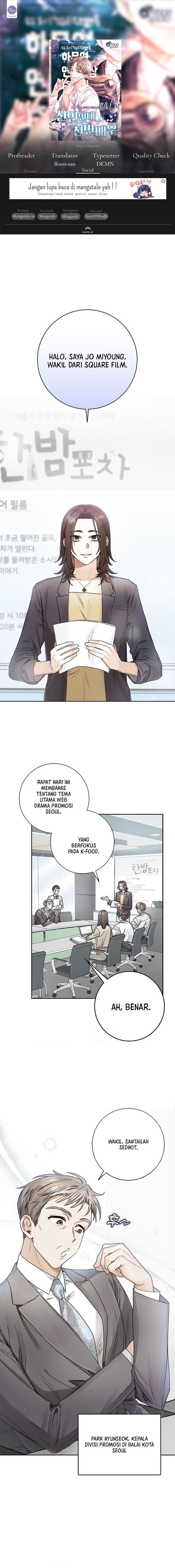 Baca Rookie but One-In-A-Million Actor - Chapter 9 halaman 1