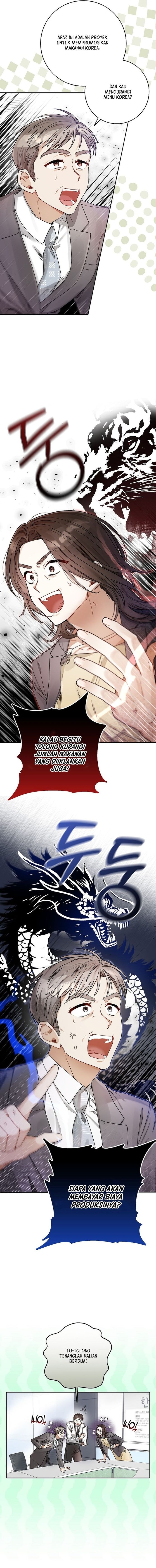 Baca Rookie but One-In-A-Million Actor - Chapter 9 halaman 5