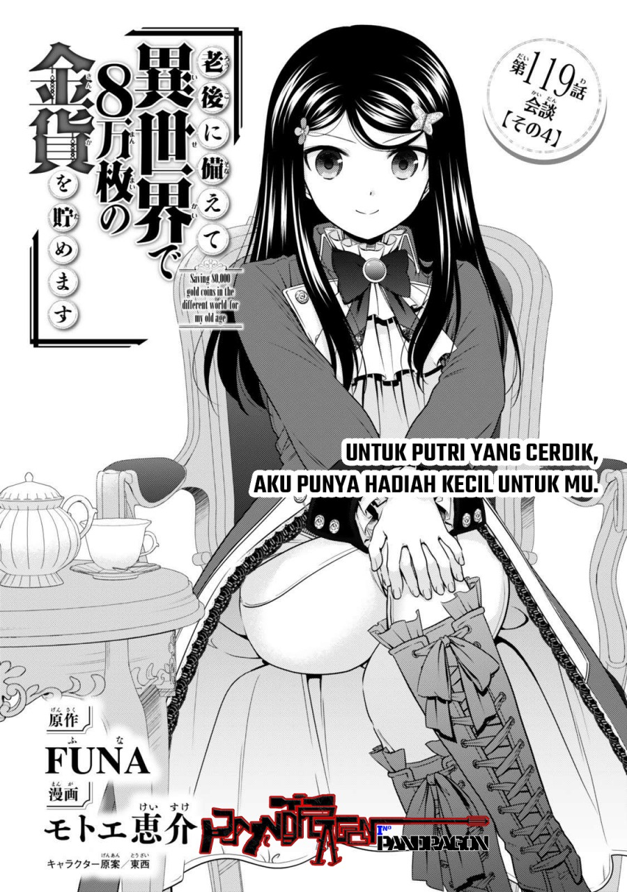 Baca Komik Rougo ni Sonaete Isekai de 8-manmai no Kinka wo Tamemasu Chapter 119 halaman 2