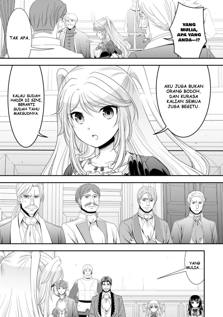 Baca Komik Rougo ni Sonaete Isekai de 8-manmai no Kinka wo Tamemasu Chapter 119 halaman 4