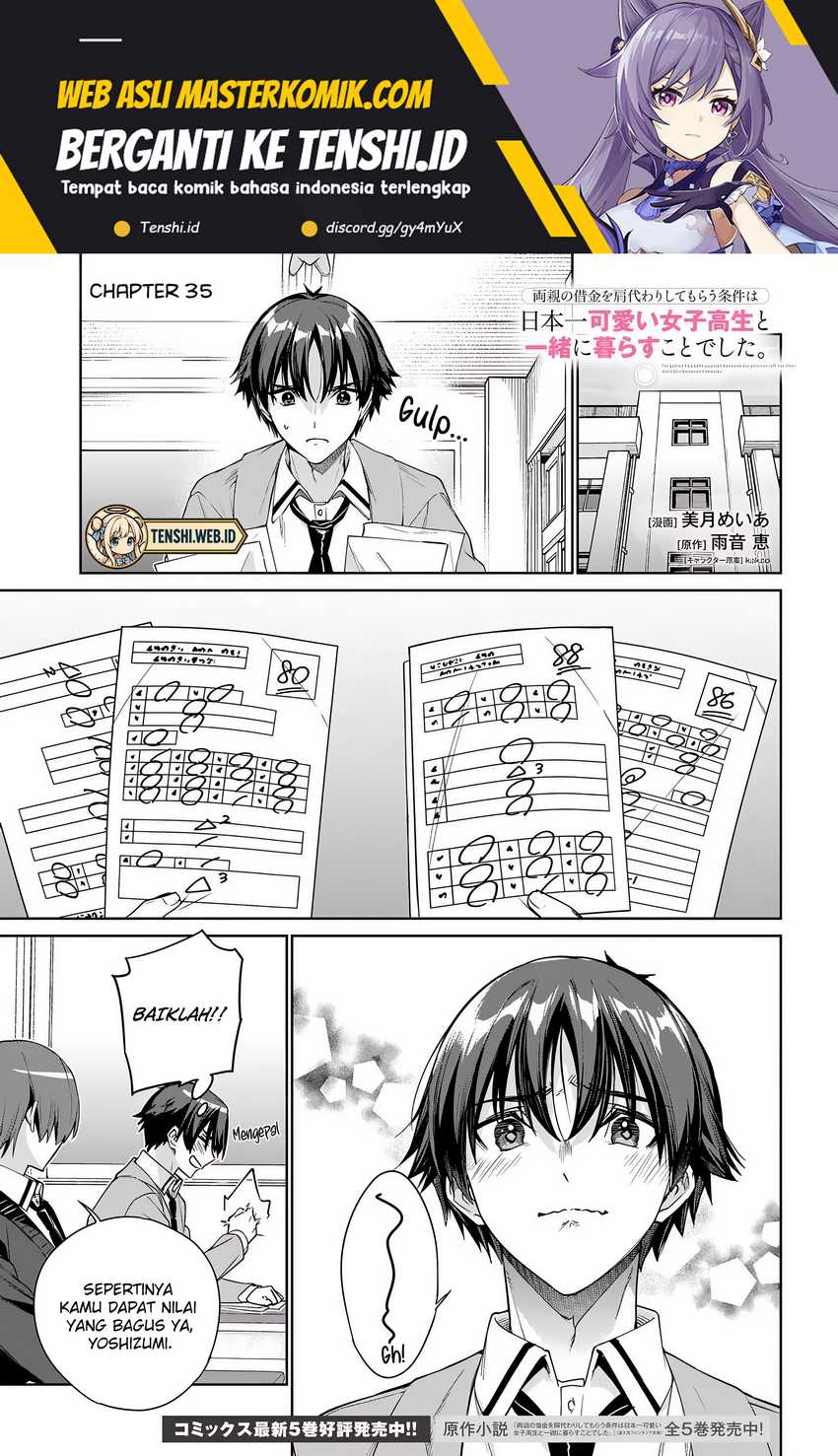 Baca Komik Ryoushin no Shakkin wo Katagawari Shite Morau Jouken wa Nihon’ichi Kawaii Joshikousei to Issho ni Kurasu Koto Deshita Chapter 35 halaman 2