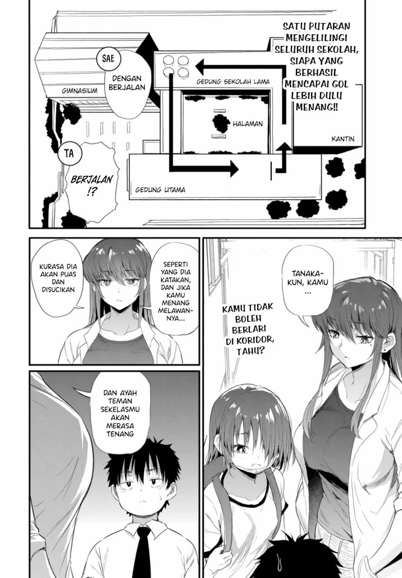 Saejima-sensei wa Ikasetai Chapter 02.2 page 22
