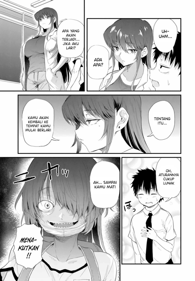 Saejima-sensei wa Ikasetai Chapter 02.2 page 24