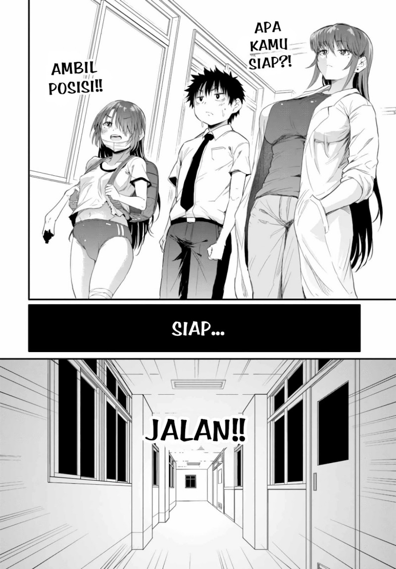 Saejima-sensei wa Ikasetai Chapter 02.2 page 26