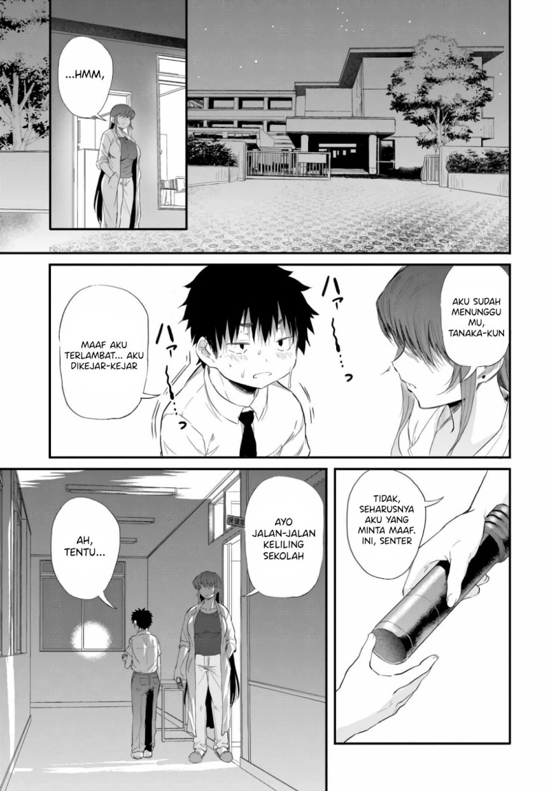 Saejima-sensei wa Ikasetai Chapter 02.2 page 4