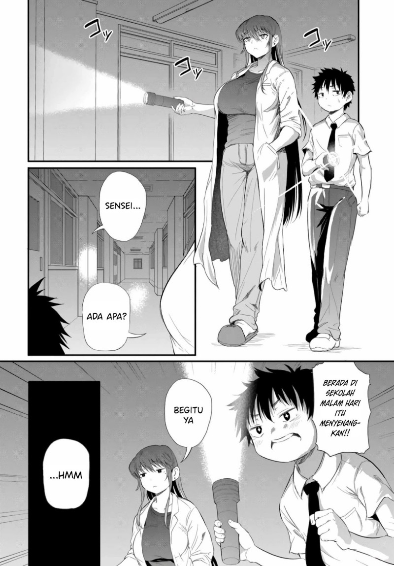 Saejima-sensei wa Ikasetai Chapter 02.2 page 6