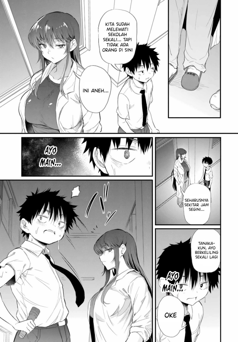 Saejima-sensei wa Ikasetai Chapter 02.2 page 8