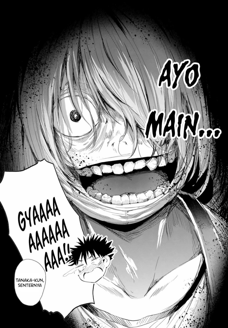 Saejima-sensei wa Ikasetai Chapter 02.2 page 14