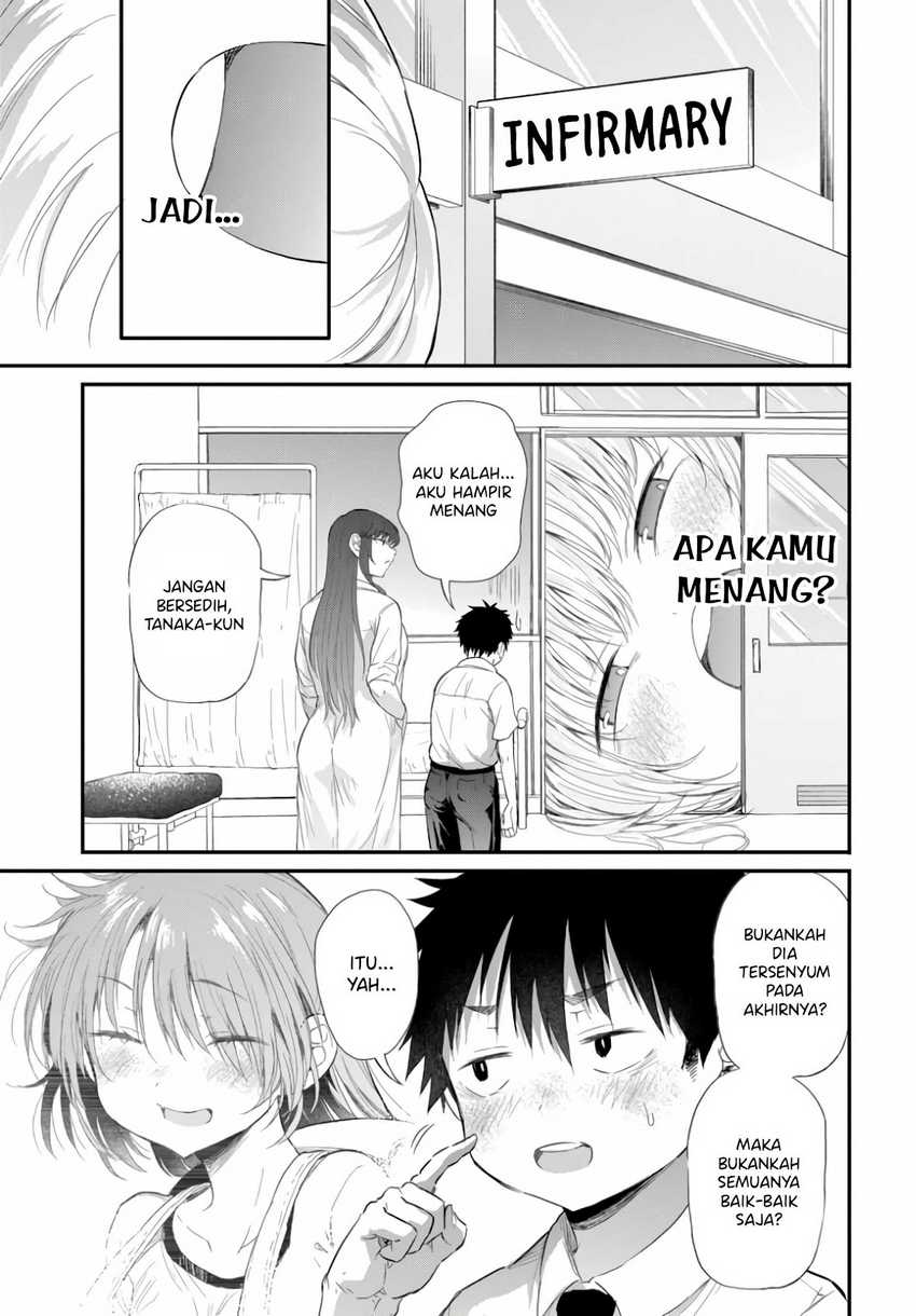 Saejima-sensei wa Ikasetai Chapter 02.3 page 24