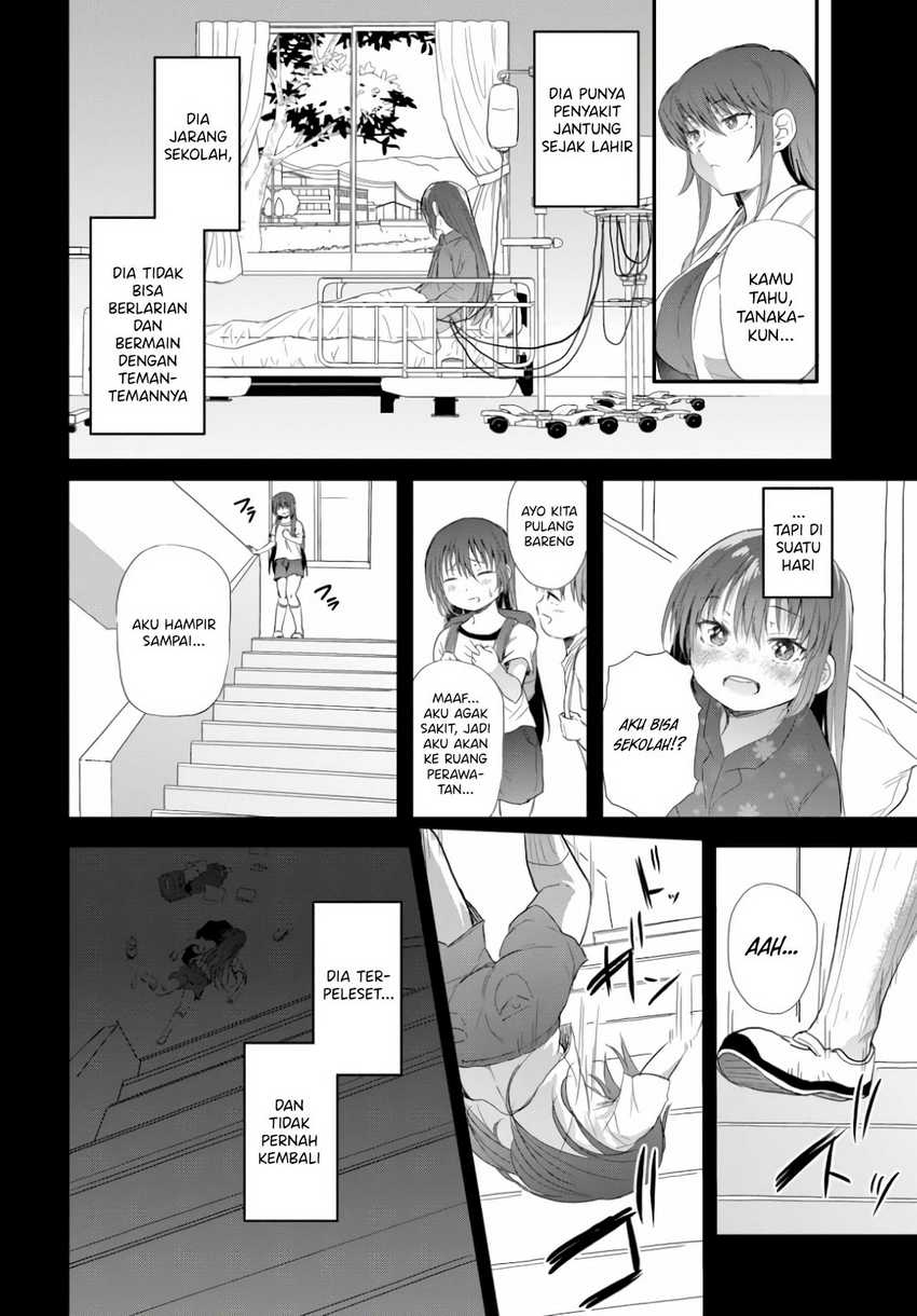 Saejima-sensei wa Ikasetai Chapter 02.3 page 26