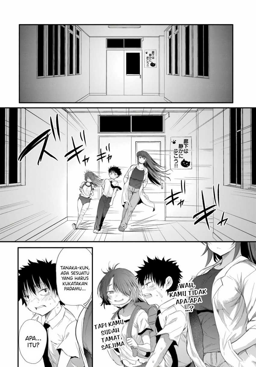Saejima-sensei wa Ikasetai Chapter 02.3 page 10
