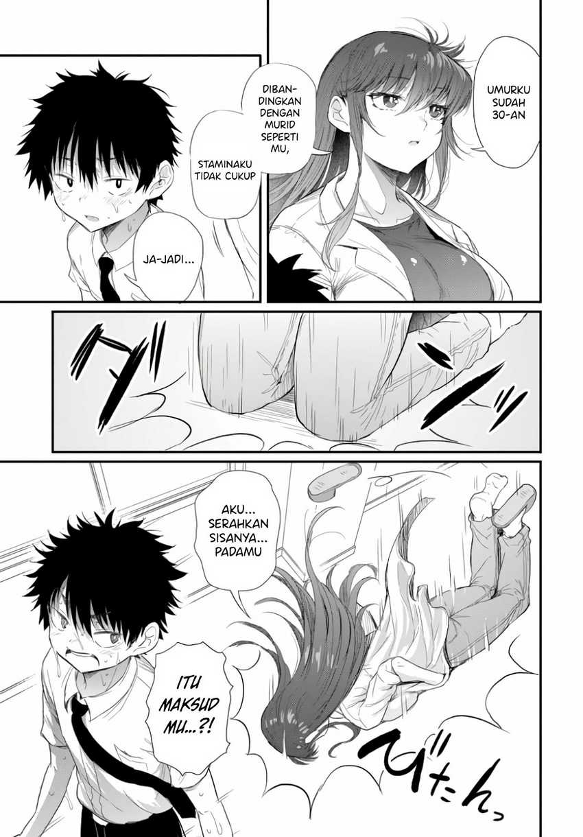 Saejima-sensei wa Ikasetai Chapter 02.3 page 12