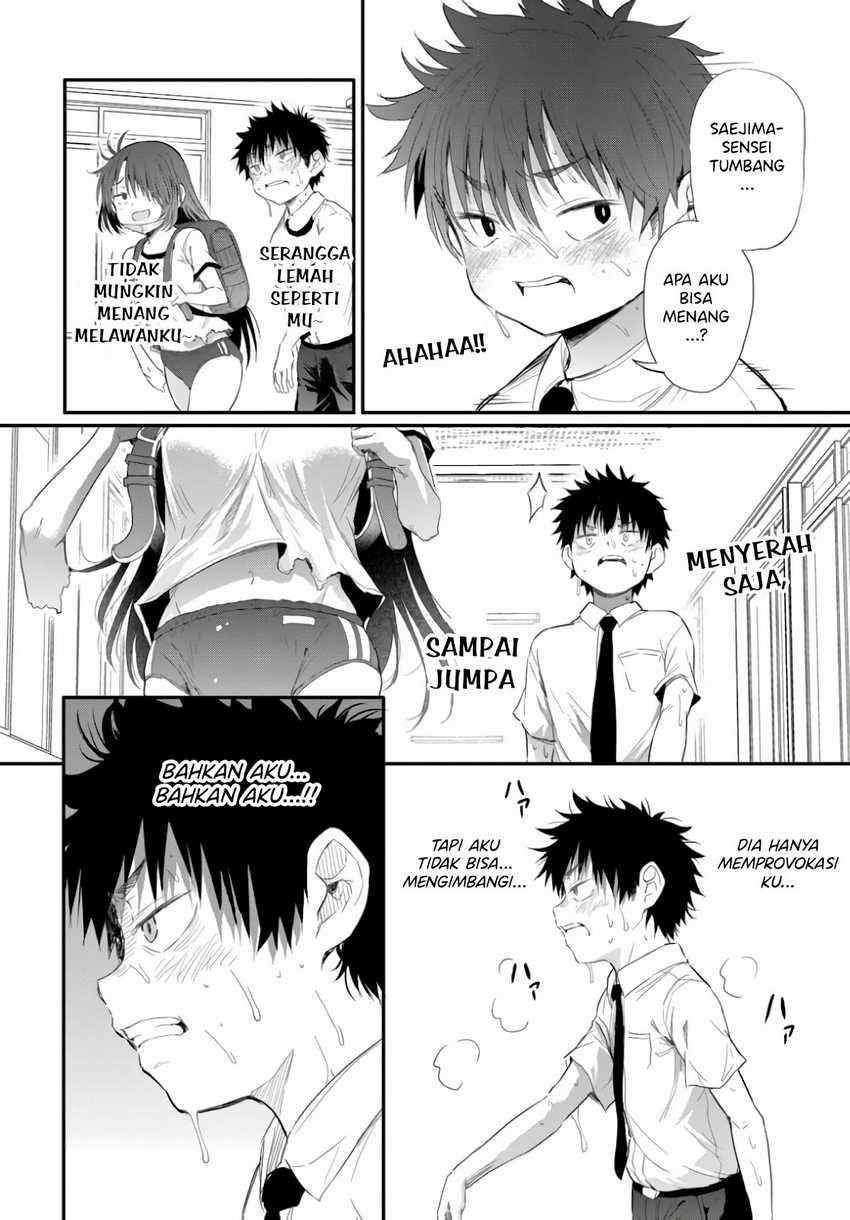 Saejima-sensei wa Ikasetai Chapter 02.3 page 14